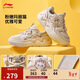 李寧迪士尼瑪麗貓聯(lián)名奶酪3.0丨板鞋女子減震回彈經(jīng)典休閑鞋AGCV346