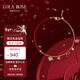 LOLA ROSE羅拉玫瑰日心說(shuō)星球手鏈女款本命年紅繩生日新年情人節禮物送女友