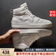 皓頓（HAUT TON）新品男鞋休閑鞋頭層牛皮高幫板鞋男士時(shí)尚運動(dòng)輕便靴子 白色【常規款-皮料升級】 40 【適合運動(dòng)鞋41碼】