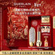 嬌蘭（Guerlain）臻彩寶石口紅套裝鉆冕女王殼+唇膏03彩妝禮盒生日新年禮物送女友