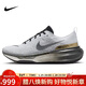耐克男子跑步鞋 ZOOMX RN FK3 PRM運動(dòng)鞋IB2756-100白/黑40