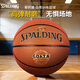 斯伯?。⊿PALDING）7號成人籃球比賽GOATS系列PU皮耐磨室內外青少年訓練通用77-788Y