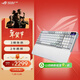 ROG夜魔98 HE 磁軸鍵盤(pán) 無(wú)線(xiàn)游戲鍵盤(pán)OLED彩屏無(wú)線(xiàn)8K回報率 RT0.01電競鍵盤(pán) 無(wú)畏契約打瓦 PBT版 白色
