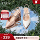 他她（TATA）仙女風(fēng)涼鞋女空鞋粗跟尖頭高跟鞋女秋季新款7RZ02BH4 白色 39