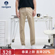 Navigare意大利小帆船男士免燙休閑褲春夏季休閑簡(jiǎn)約長(cháng)褲棉質(zhì)薄款錐形褲 古巴砂 38