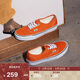VANS萬(wàn)斯范斯官方 Authentic臟橘輕便透氣男女帆布鞋 橘色   42   
