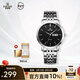 依波（EBOHR）手表男大師系列情侶款石英表國表生日禮物雙歷防水手表送七夕禮物 男表黑盤(pán) 10451519