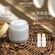 MAY COOP枚柯保濕霜7重清爽舒緩淡化法令紋面霜曬后保濕抗氧化 透漾保濕霜80ml