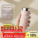 MOMOCONCEPT咖啡杯女款迷你保溫杯女士高顏值momo可愛(ài)便攜小容量水杯200ml
