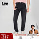Lee【張凌赫代言】25新品723修身中腰直筒黑灰色男牛仔褲潮流顯瘦 黑灰色 31