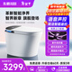 東鵬（DONGPENG）新品官方智能馬桶一體機無(wú)水壓抑菌自動(dòng)翻蓋即熱式泡沫盾座便器 Z605E-脈沖清洗+泡沫盾+抑菌 坑距請備注或聯(lián)系在線(xiàn)客服 250/300/350/400mm