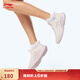 李寧輕風(fēng)丨跑步鞋女鞋秋冬季減震回彈透氣輕便休閑慢跑跳繩運動(dòng)鞋 【單層賈卡】云霧白108-3 輕風(fēng) 37