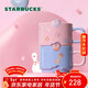 星巴克（Starbucks）甜星噗噗鴨系列馬克杯套組陶瓷杯咖啡杯辦公室泡茶杯年貨節禮物