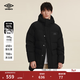 茵寶（Umbro）官方連帽羽絨服鴨絨中長(cháng)款男款戶(hù)外冬季加厚保暖外套男 凝眸黑 L 充絨量：195