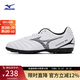 美津濃（MIZUNO）男女AS碎釘專(zhuān)業(yè)防滑足球鞋MONARCIDA NEO III SELECT AS 09/白色/黑色 43 (280mm)