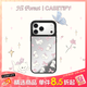 CASETIFY 森林早報系列 蝴蝶結小貓 適用于iPhone17/16/15 Air/Pro/Max  鏡面手機殼 鏡面黑框Magsafe iPhone 16 Pro