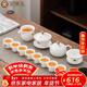 金鑲玉 功夫茶具套裝 羊脂玉瓷家用整套陶瓷白瓷喝茶泡茶套裝送禮禮盒裝 13頭 心悅羊脂玉瓷茶具