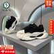 啄木鳥(niǎo)男鞋2026新款潮流百搭高級感黑白板鞋厚底增高老爹鞋高街輕奢潮鞋 黑色 42
