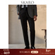 SKARO【明星同款 330G加厚】商務(wù)正裝高腰西褲男士秋冬直筒黑色西裝褲 黑色SKD1051 48