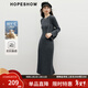 紅袖（hopeshow）高級修身顯瘦連衣裙2025冬季新款女裝豎坑條正肩圓領(lǐng)A字針織長(cháng)裙 深灰080 L