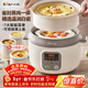 小熊（Bear）電燉鍋 電燉盅 隔水燉鍋3-4人用 煲湯鍋 燕窩燉盅 燉湯鍋 燉湯盅 寶寶輔食鍋 DDZ-C25X6 4L配蒸籠