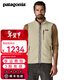 巴塔哥尼亞（Patagonia）男士潮流抓絨背心保暖開(kāi)衫抓絨衣馬甲Retro Pile Vest 22821 PLCN Polartec抓絨易浮毛掉絨 S