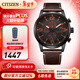 西鐵城（CITIZEN） 手表光動(dòng)能防水運動(dòng)休閑風(fēng)格黑盤(pán)三眼男表 5年保修 新年禮物 CA0617-11E