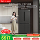 博世（BOSCH）灰階605升十字門(mén)冰箱超大容量變頻精細分儲鮮潤保濕一級能效 無(wú)霜保鮮 KMF61A91TI 國家補貼