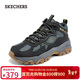 斯凱奇（Skechers）新年禮物云嶼耐磨戶(hù)外登山徒步鞋運動(dòng)鞋緩震舒適中幫休閑鞋237422