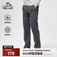 伯希和（Pelliot）抓絨褲男女秋防風(fēng)保暖休閑長(cháng)褲搖粒絨直筒戶(hù)外運動(dòng)衛褲 男深灰色 L
