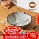 摩登主婦日式櫻花面碗陶瓷單個(gè)大碗餐具家用大號湯碗高顏值拉面碗 小櫻花7.5英寸花邊碗