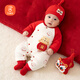 貝瑞加（Babyprints）嬰兒夾棉連體衣男女寶寶新年衣服紅色拜年服加厚保暖春節爬服 73
