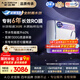 史密斯（A.O.SMITH）佳尼特凈水器家用廚下凈水器直飲機凈飲機專(zhuān)利6年RO膜藍鯨2700升級CR2700AE1 10重精濾 1300G全時(shí)高水效凈水器 長(cháng)效恒濾36噸