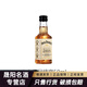 魔兔子進(jìn)口洋酒 威士忌小瓶酒版組合套裝 情人節生日禮物 杰克丹尼蜂蜜50ml