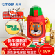 虎牌（TIGER）保溫保冷杯兒童水杯開(kāi)學(xué)大容量吸管杯 MML-C06C 630ml 小獅子EL 630ml