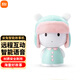 小米小愛(ài)音箱兒童版小愛(ài)故事機兒童故事機故事機小愛(ài)兒童 寶寶傳聲筒寶寶課表兒童音響 米兔故事機標準版