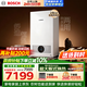 博世（BOSCH）燃氣壁掛爐 暖氣片/地暖恒溫洗浴熱水兩用燃氣爐熱水器 L1P27-G5100WE 24 CG