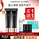 婷美（TIMIER）洗面奶未來(lái)肌青春潔面乳氨基酸護膚潔面膏官方旗艦店（買(mǎi)一贈一） 未來(lái)肌潔面【實(shí)惠組合】