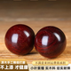 福太祥天然小葉紫檀木雕健身球手球保健球手轉球中老年人禮物文玩手把件 4.5cm一對【禮盒裝】