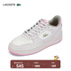 LACOSTE法國鱷魚(yú)女鞋L001系列簡(jiǎn)約經(jīng)典板鞋休閑鞋|48SFA0026 UH1/米白色/淺粉色 39 5.5