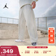 耐克喬丹男子超寬松直筒長(cháng)褲春OVERSIZE風(fēng)加絨衛褲JORDAN IB7239 050麻灰/白 L
