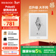 BOOX文石電紙書(shū)Poke6S 6英寸墨水屏電子書(shū)閱讀器電子紙 便攜閱讀看書(shū)學(xué)習小屏讀書(shū)平板電腦辦公本 白色