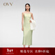 OVV【四季通勤】春夏熱賣(mài)女裝經(jīng)典斜裁吊帶小黑裙連衣裙 青檸綠03 XL