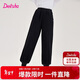 笛莎（DEESHA）童裝女童加絨褲子2025秋冬款女孩保暖甜美基礎百搭休閑束腳褲
