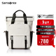 新秀麗（Samsonite）商務(wù)通勤雙肩包電腦包15.6英寸男士背包大容量復古潮TQ5*101