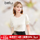 百圖betu女裝夏季新款襯衫圓領(lǐng)泡泡袖盤(pán)扣設計短袖襯衫女2403T54 米白 M