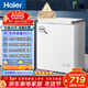 海爾（Haier）冰柜家用商用大容量小冰箱小型100/200/300升以上小冷柜一級能效節能冷藏柜冷凍柜以舊換新 減霜80%｜150h斷電保護 142升 -30°C