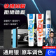 仆旅汽車(chē)補漆筆車(chē)漆修復自噴漆劃痕修復神器專(zhuān)用銀色比亞迪大眾車(chē)通用