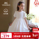 英氏（YEEHOO）女童裙子兒童衣服夏季時(shí)尚淑女休閑風(fēng)連衣裙夏裝新款可愛(ài)中小童裝 生如夏花-白色 【100%棉】 150