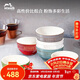 琺寶（staub）陶瓷碗家用飯碗套裝沙拉甜品多用碗兒童小碗米飯碗家用湯面碗 彩虹碗6件套14cm